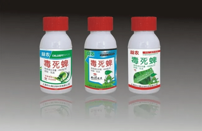 高效杀虫剂